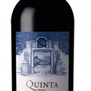 Quinta Do Carmo Rotwein "Alentejo"